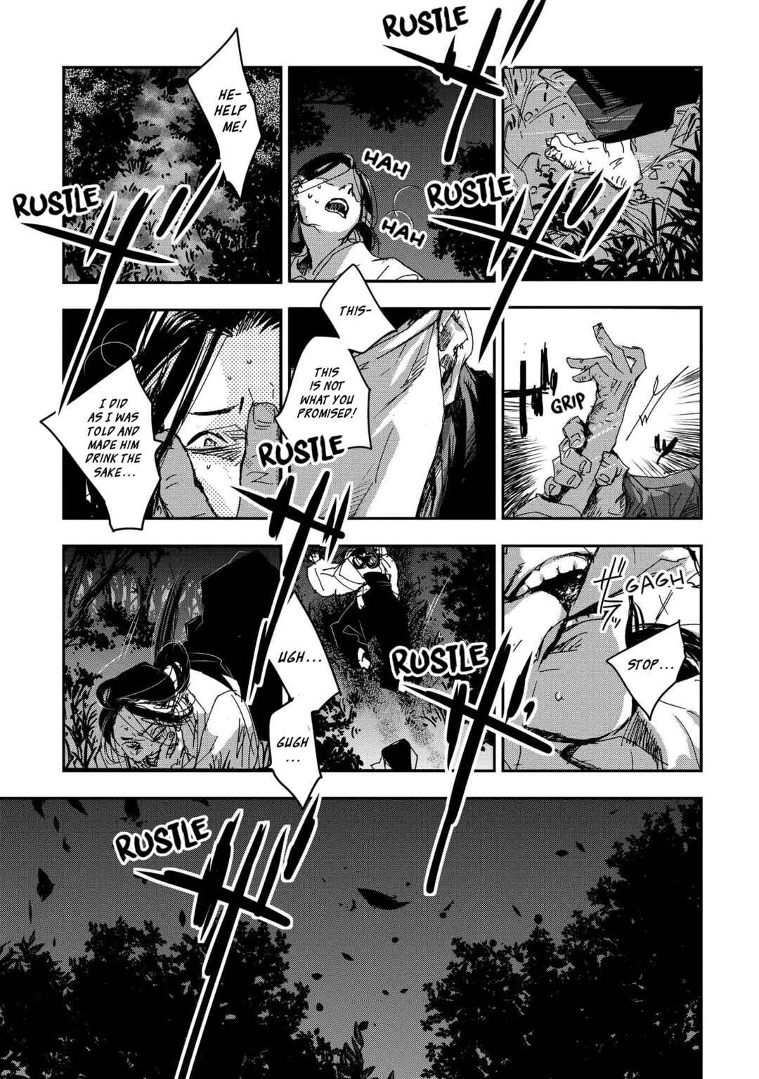 Chapter 25 - Page 3
