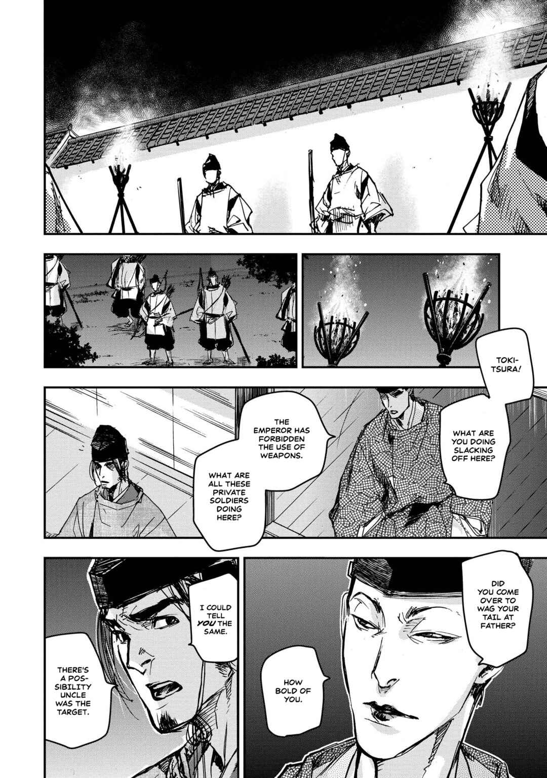 Chapter 25 - Page 6