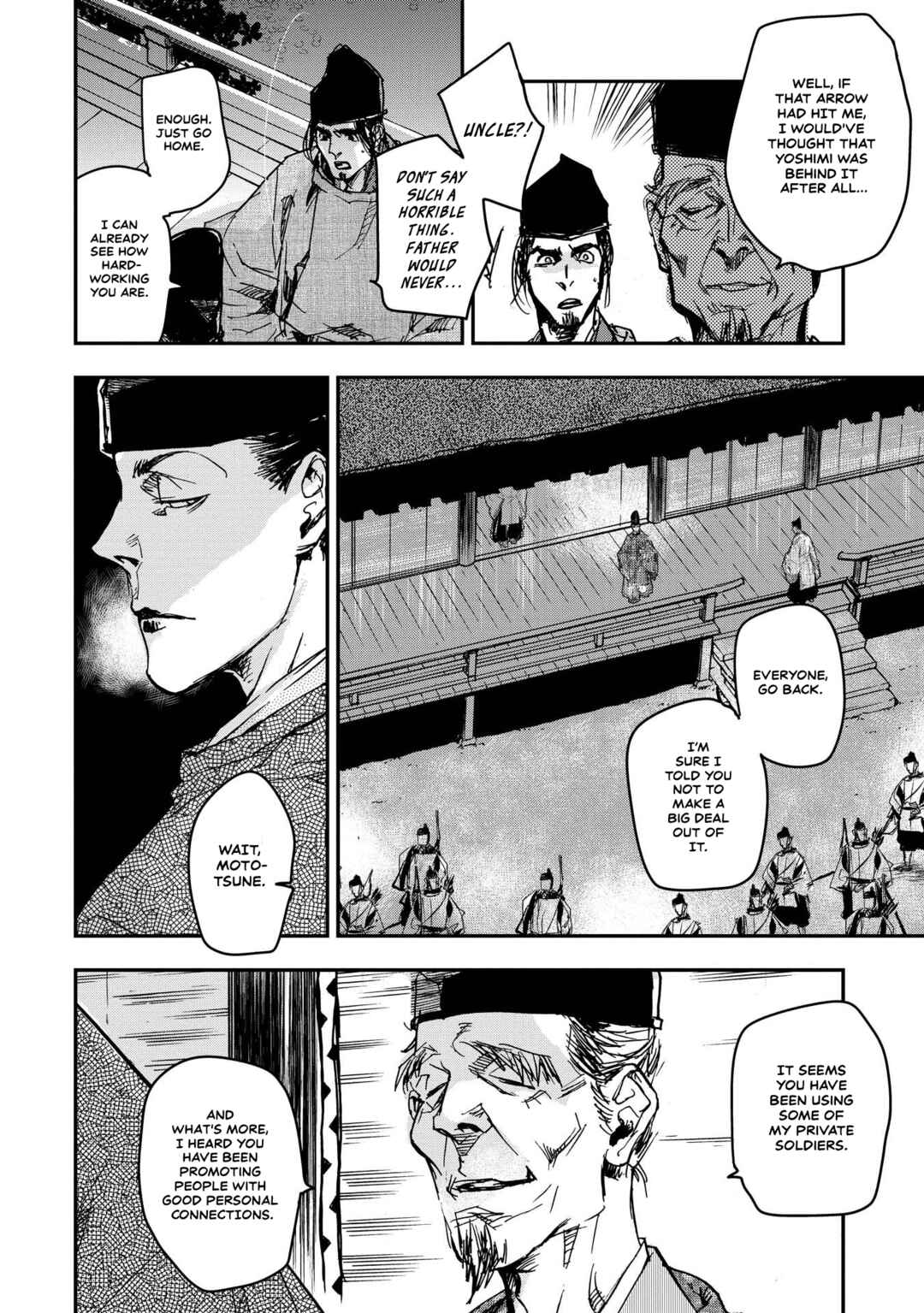Chapter 25 - Page 8