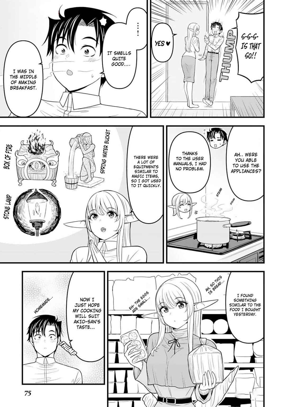 Chapter 3 - Page 8