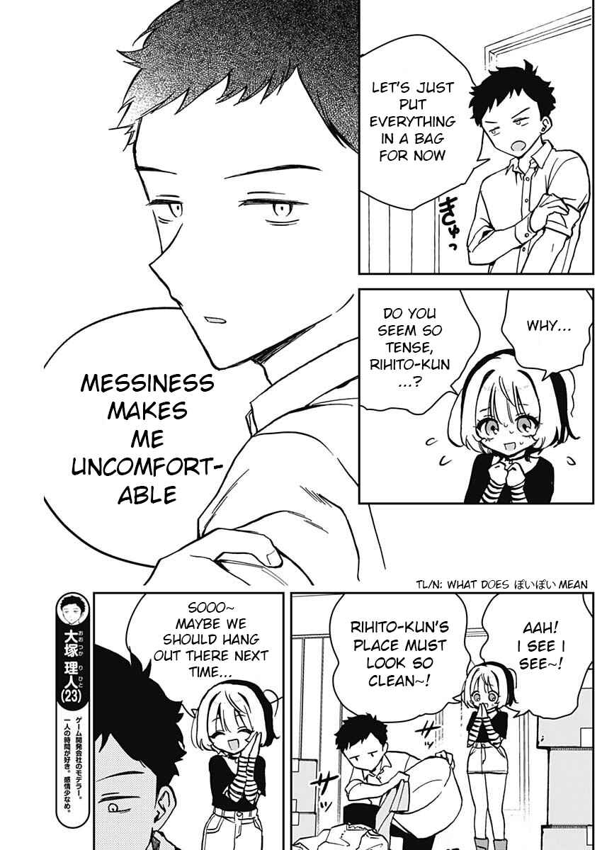 Chapter 11 - Page 7