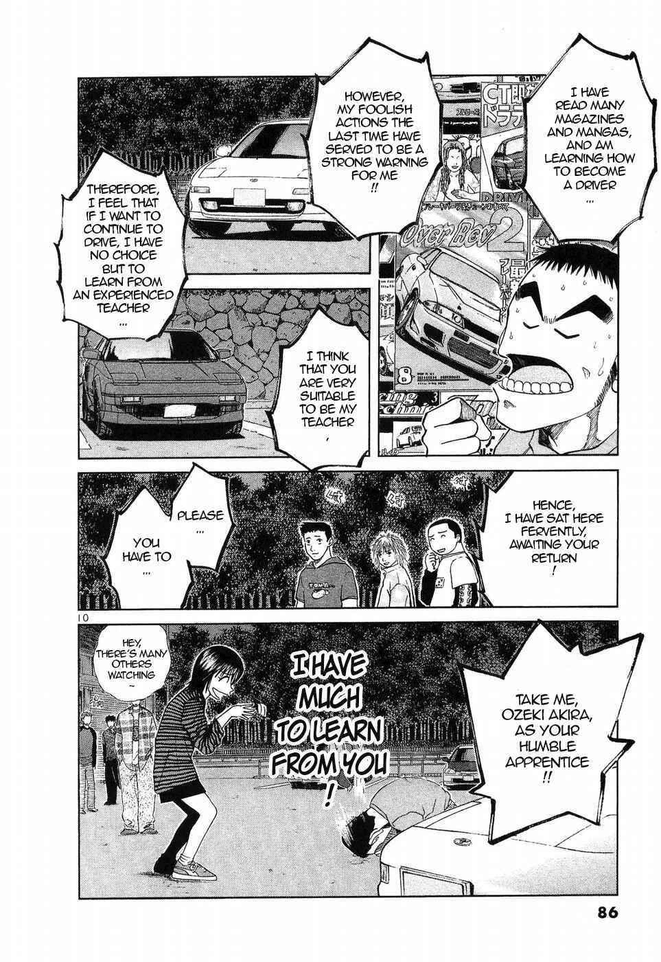 Chapter 255 - Page 10