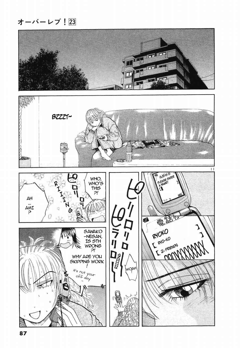 Chapter 255 - Page 11