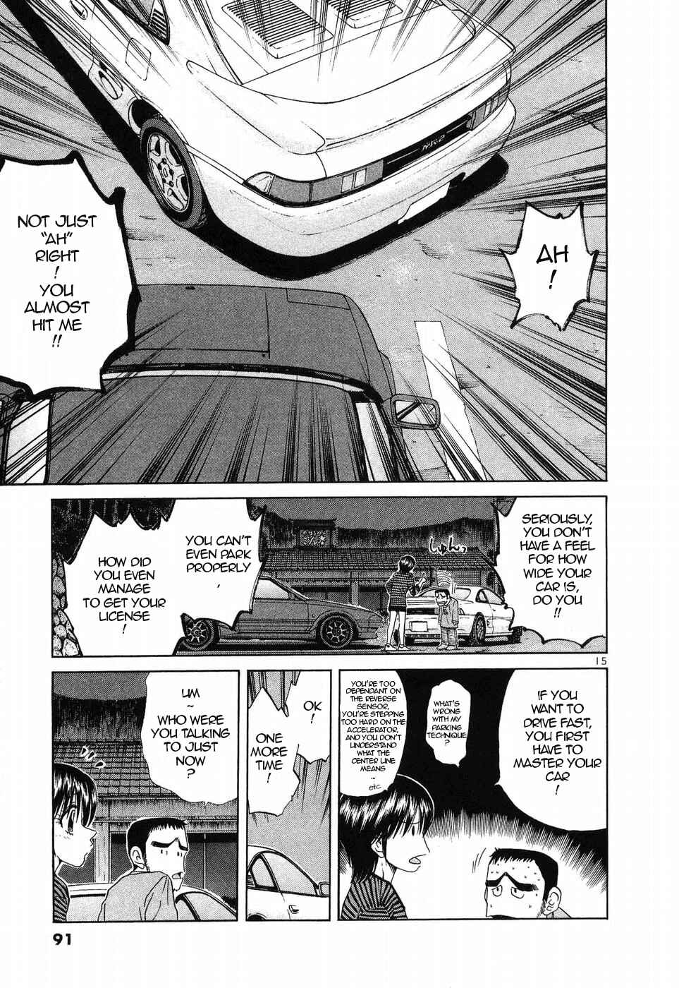 Chapter 255 - Page 15