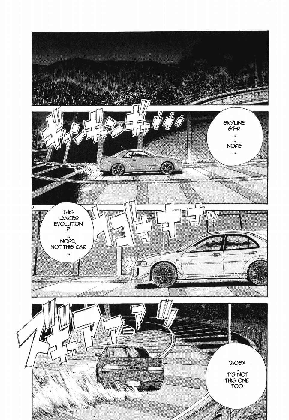 Chapter 255 - Page 2