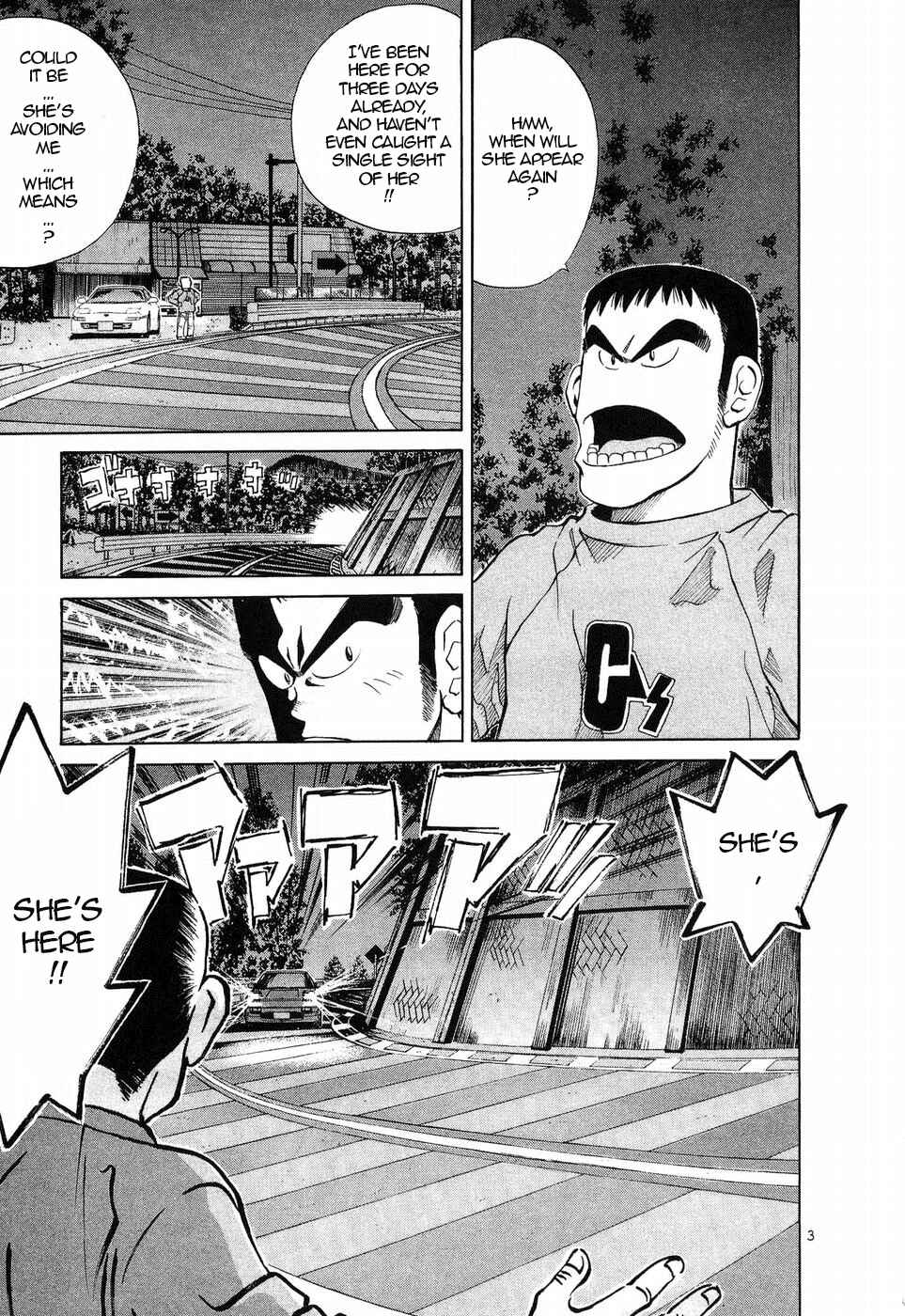 Chapter 255 - Page 3