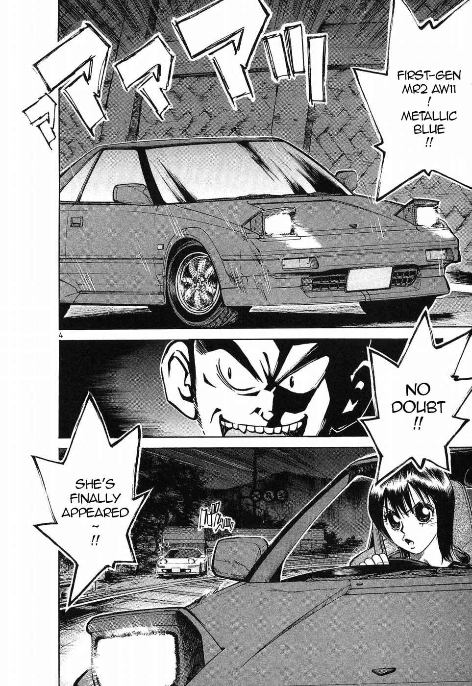 Chapter 255 - Page 4