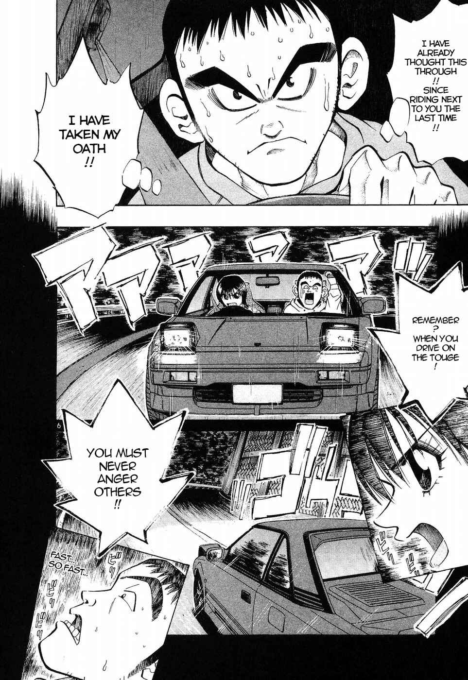 Chapter 255 - Page 6