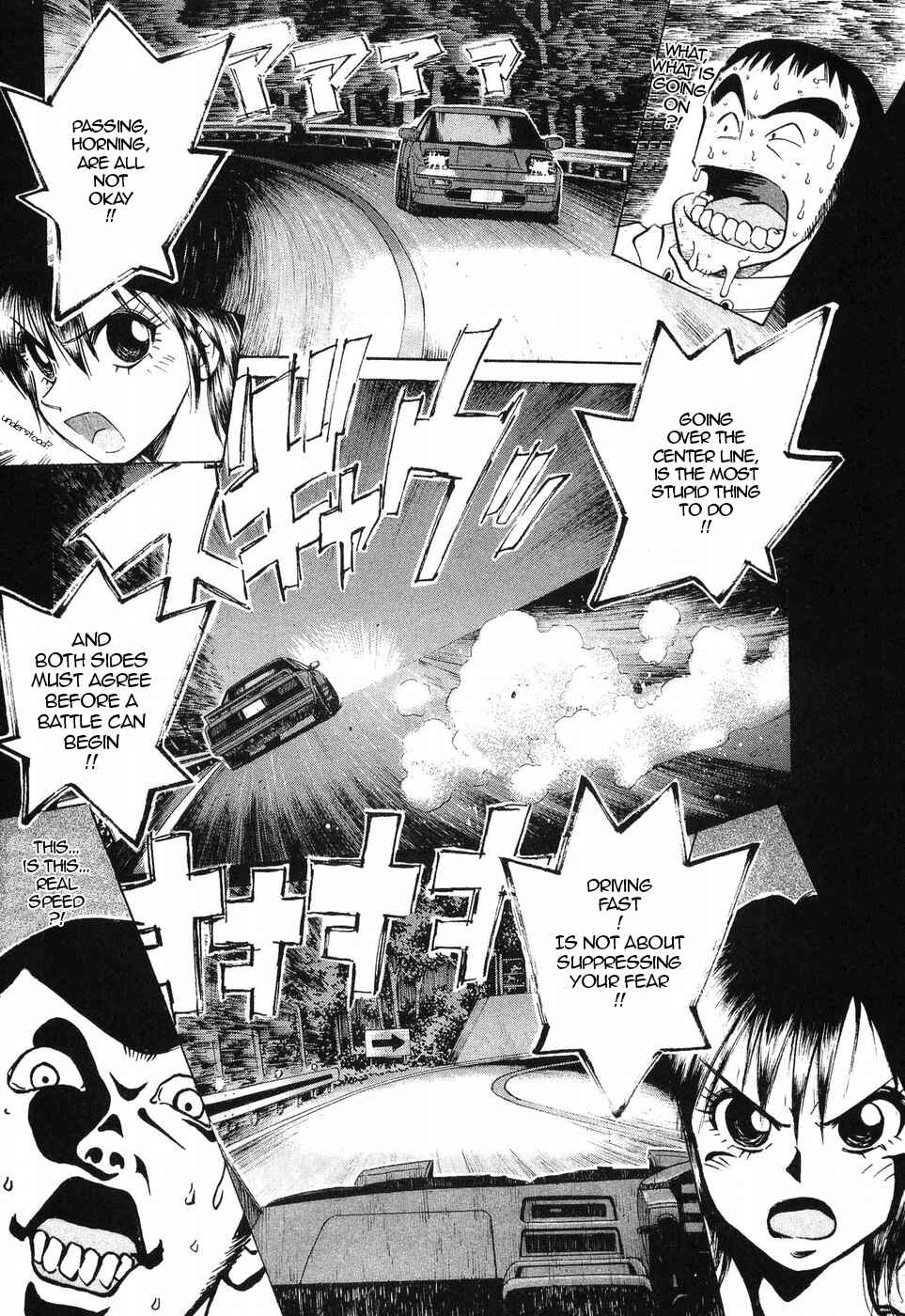 Chapter 255 - Page 7