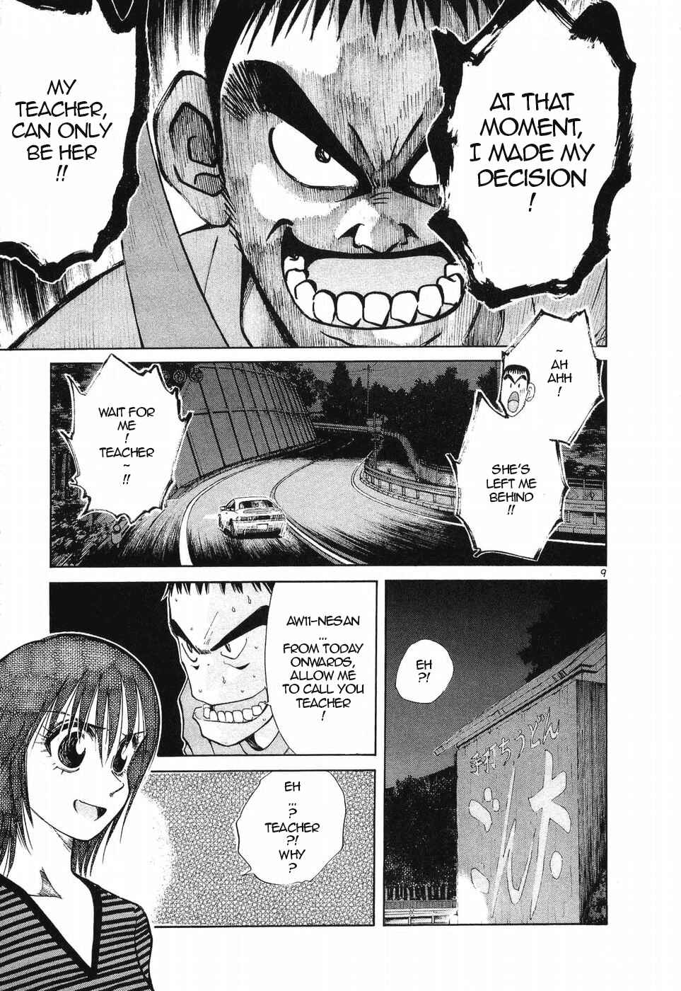 Chapter 255 - Page 9