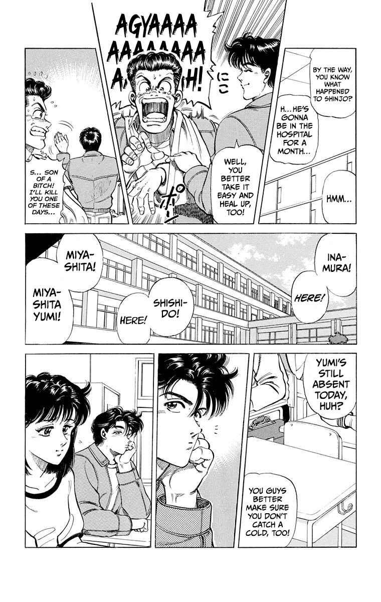 Chapter 2 - Page 4