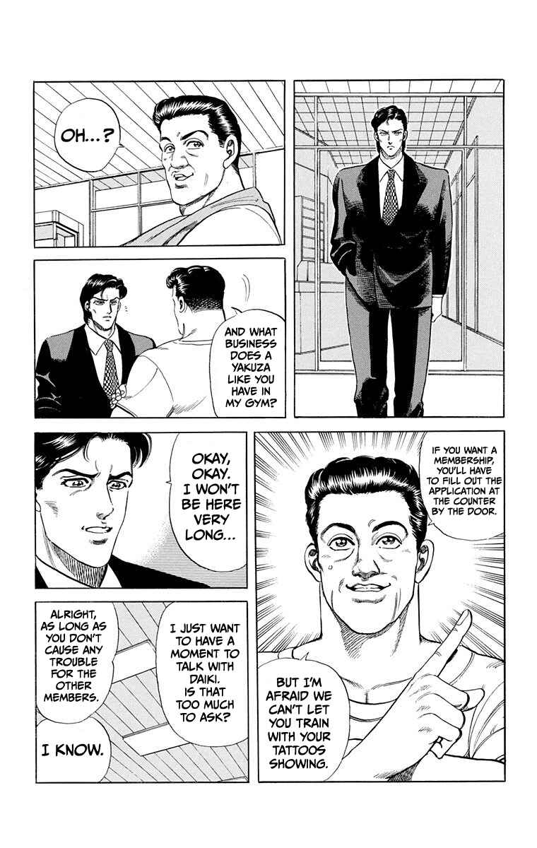 Chapter 2 - Page 45