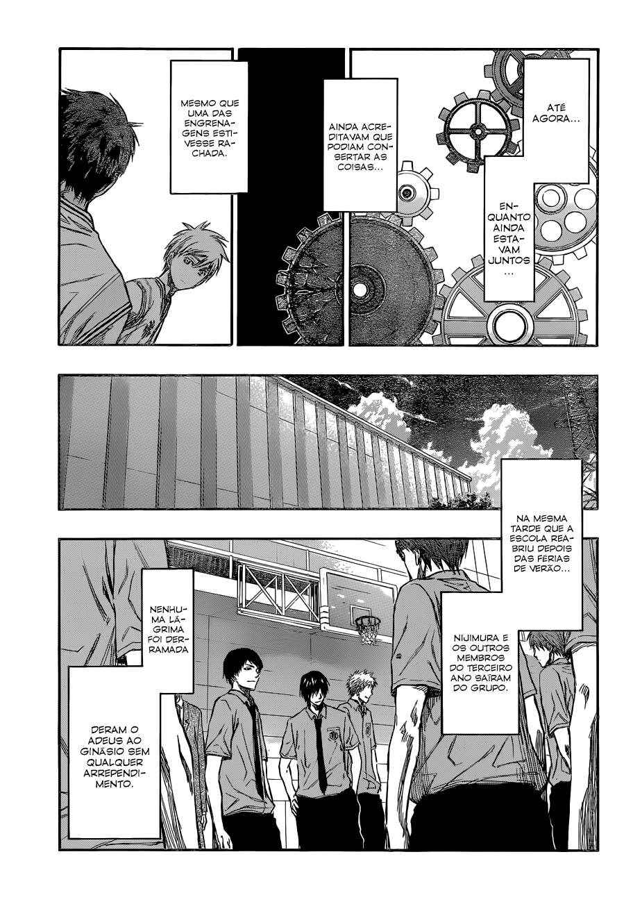 Chapter 218 - Page 19
