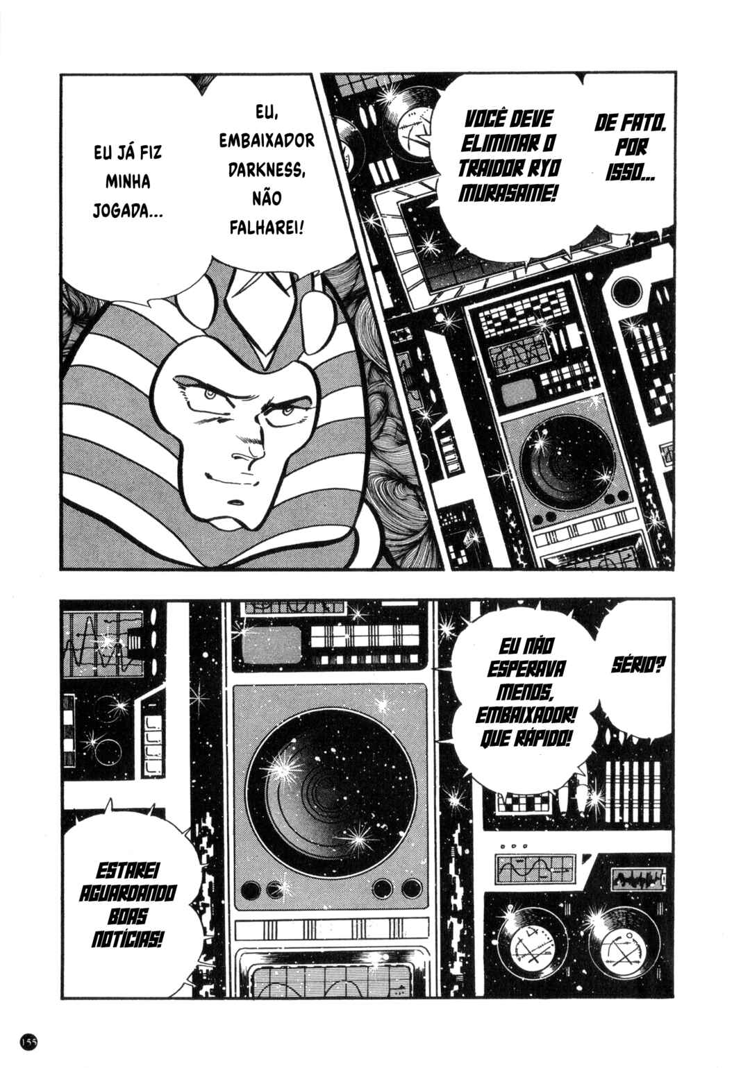 Chapter 3 - Page 4
