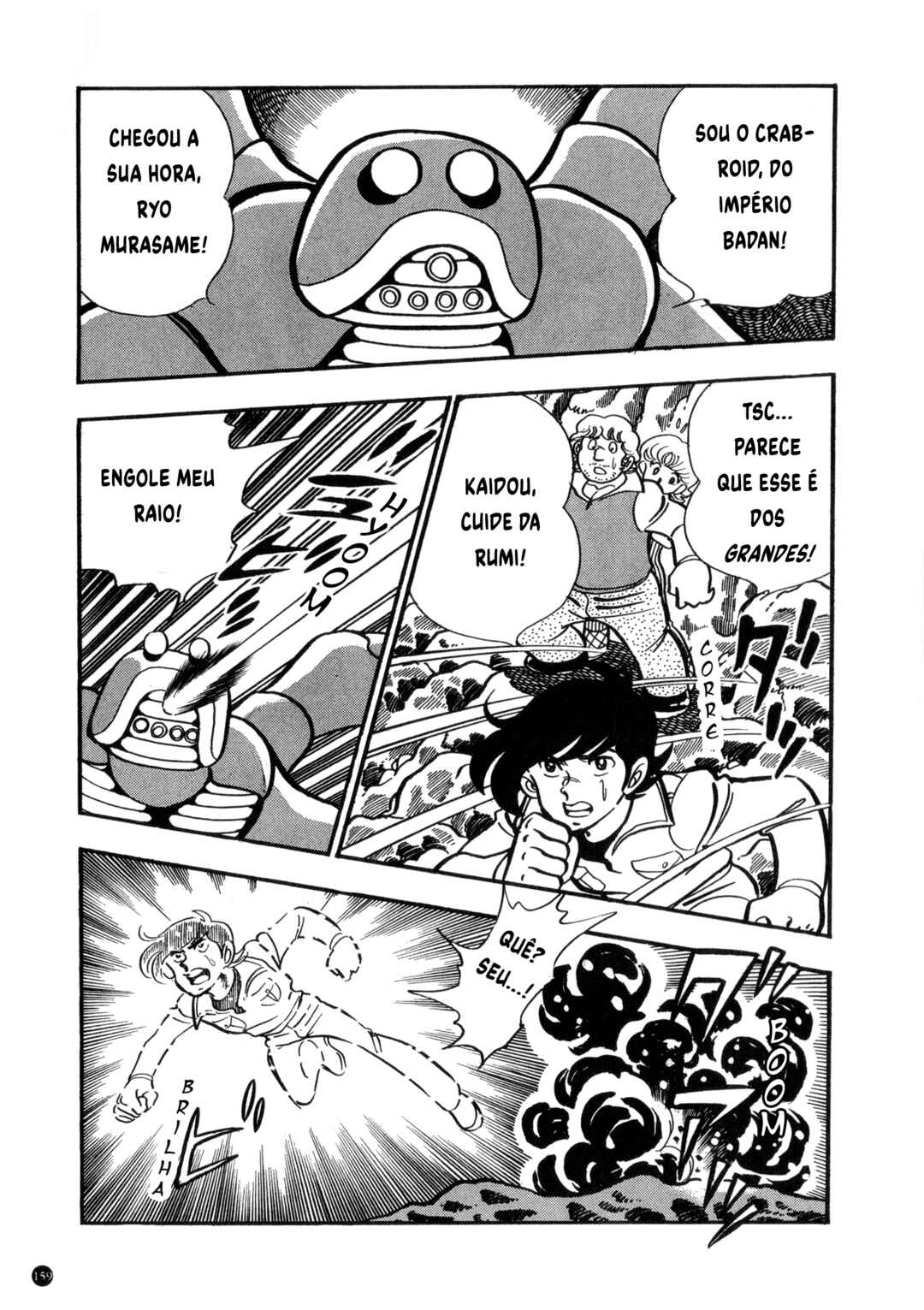 Chapter 3 - Page 8
