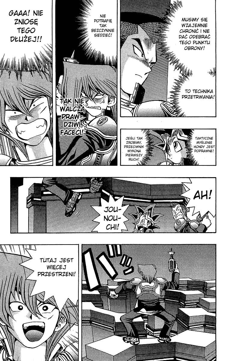 Chapter 29 - Page 7