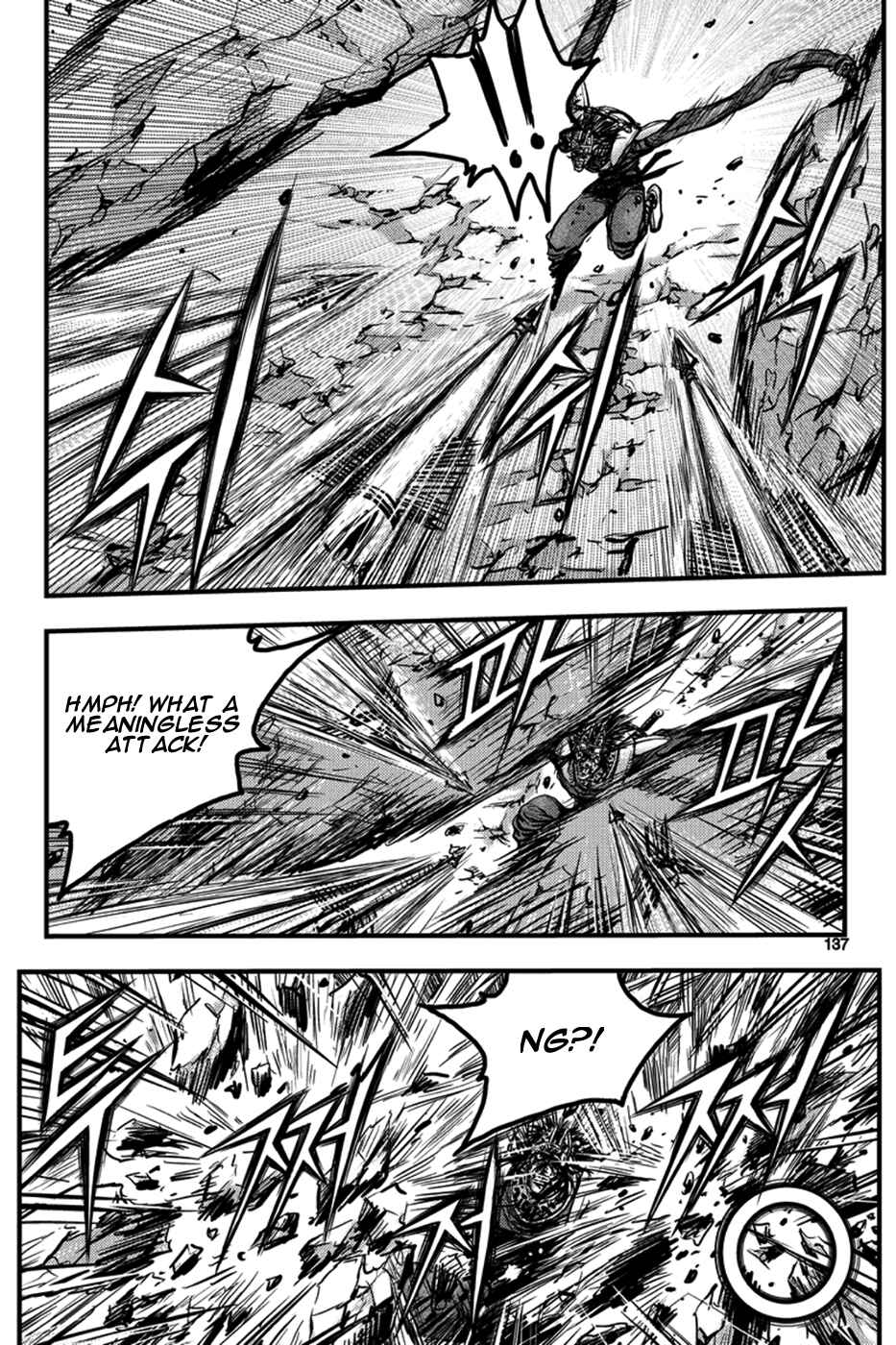 Chapter 373 - Page 6