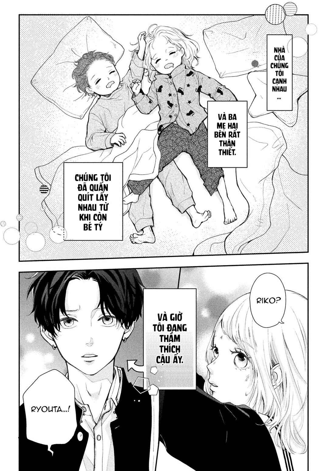 Chapter ? - Page 2