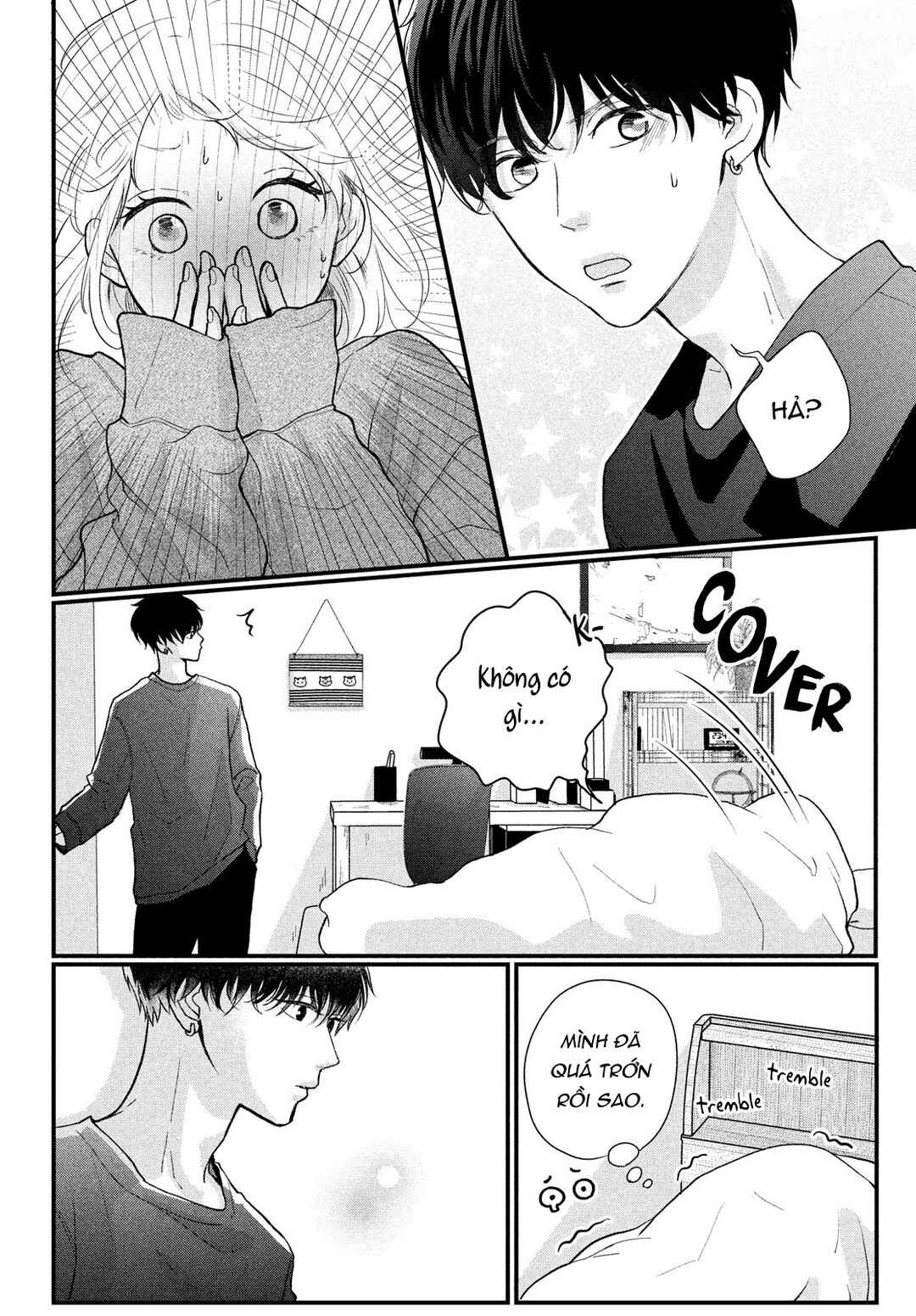 Chapter ? - Page 20