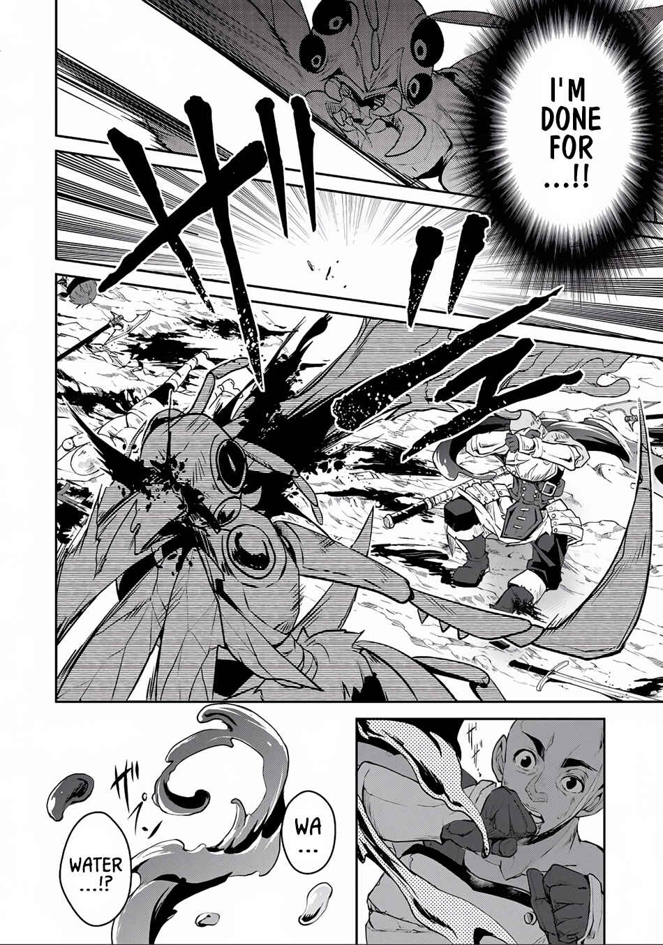 Chapter 4 - Page 7