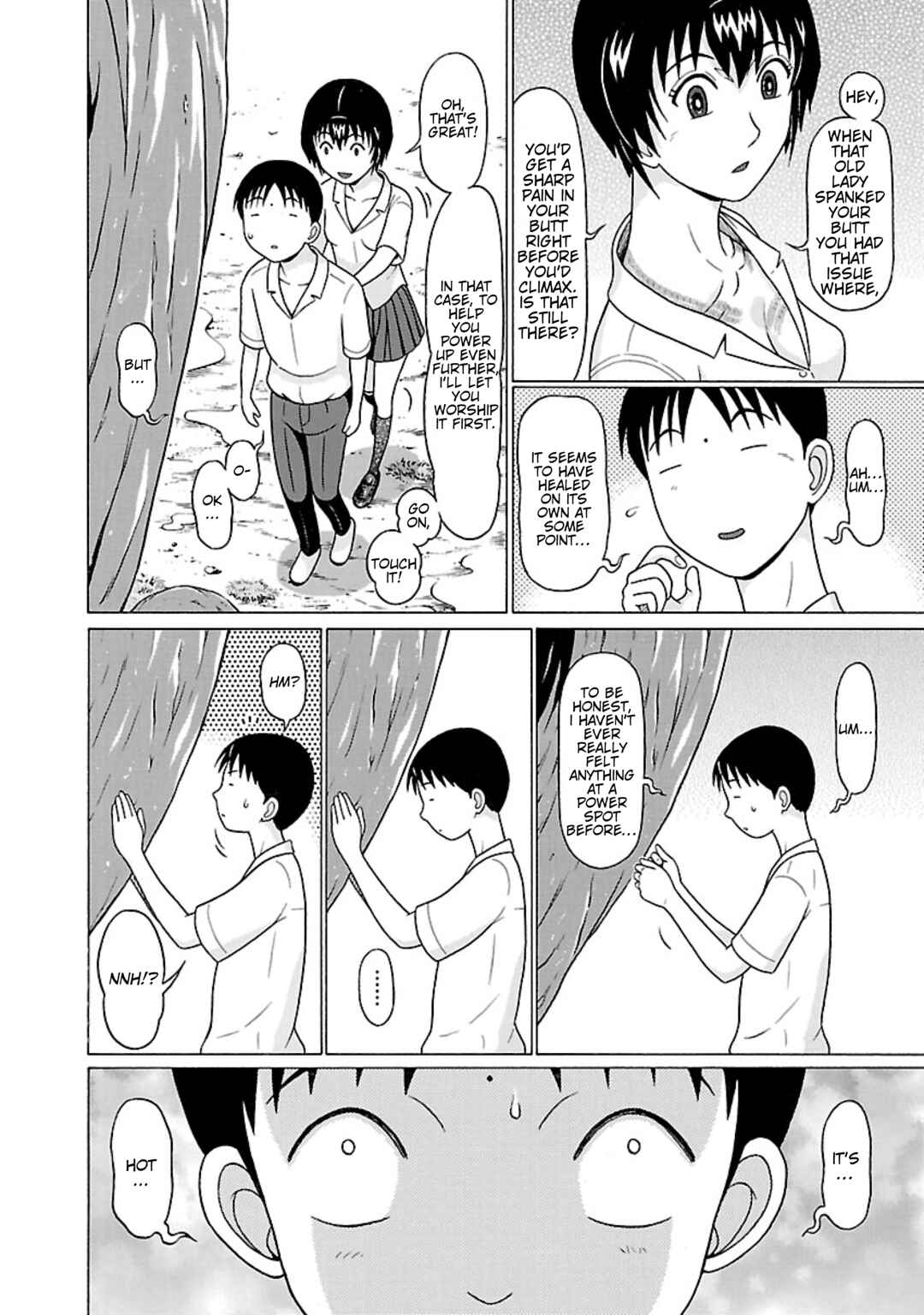 Chapter 34 - Page 14