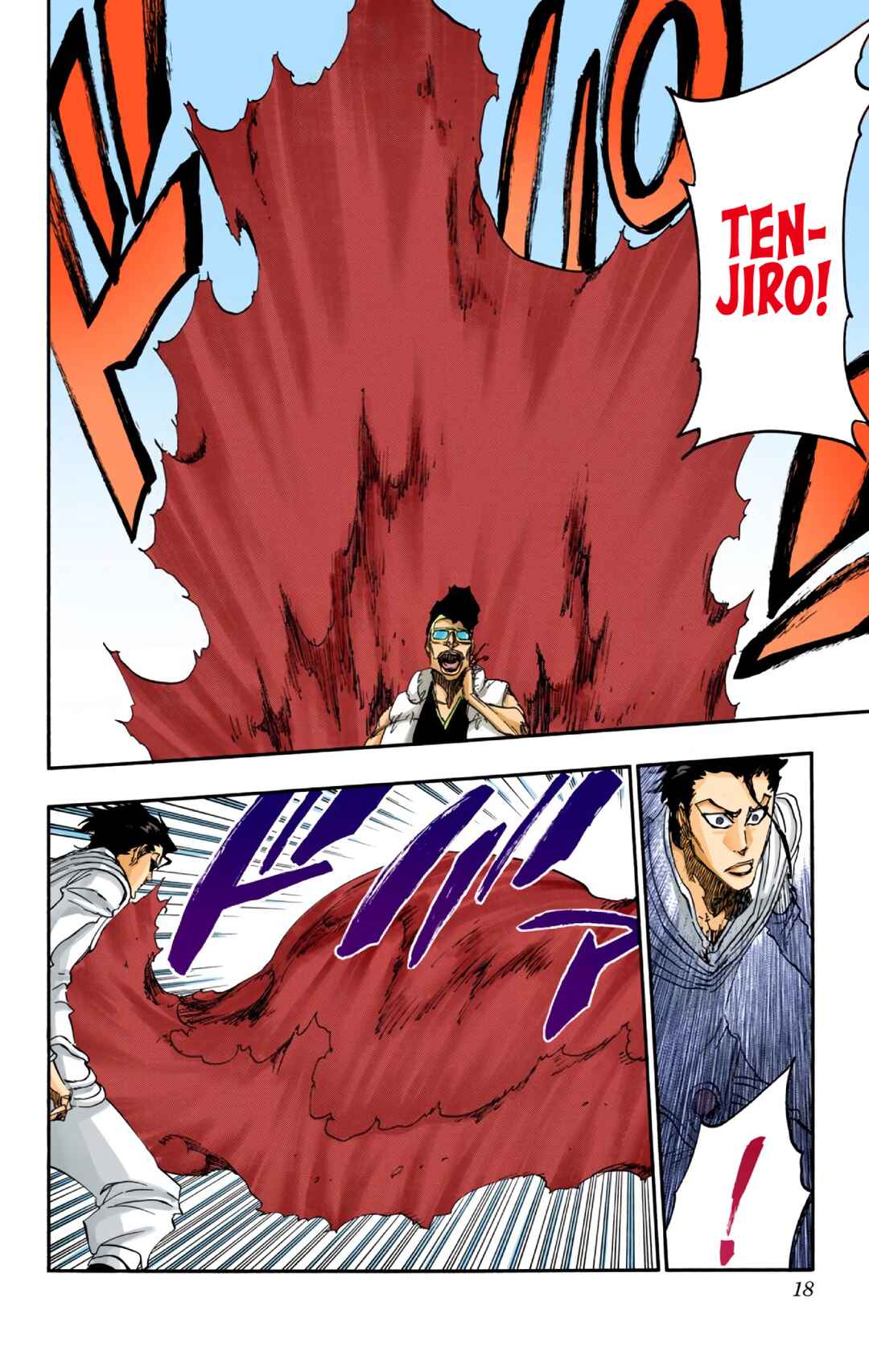 Chapter 602 - Page 15