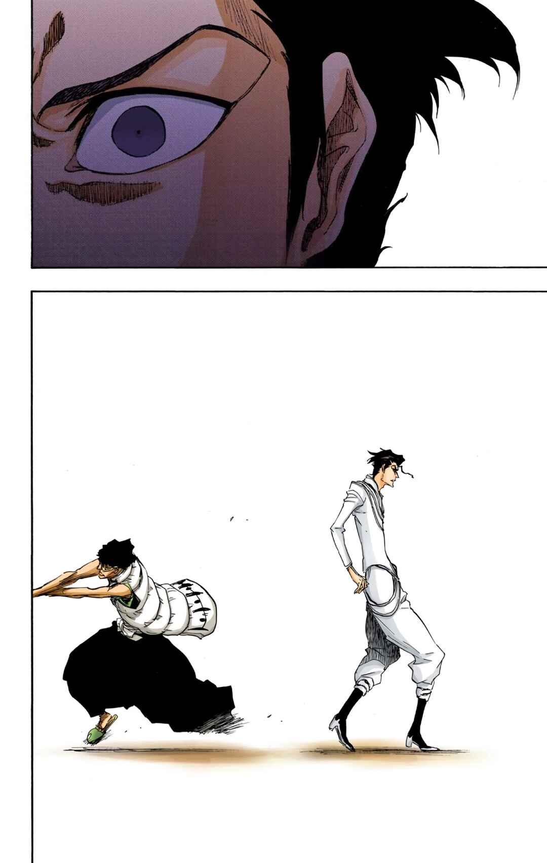 Chapter 602 - Page 17