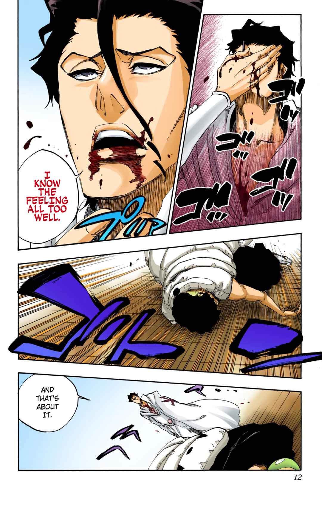 Chapter 602 - Page 9