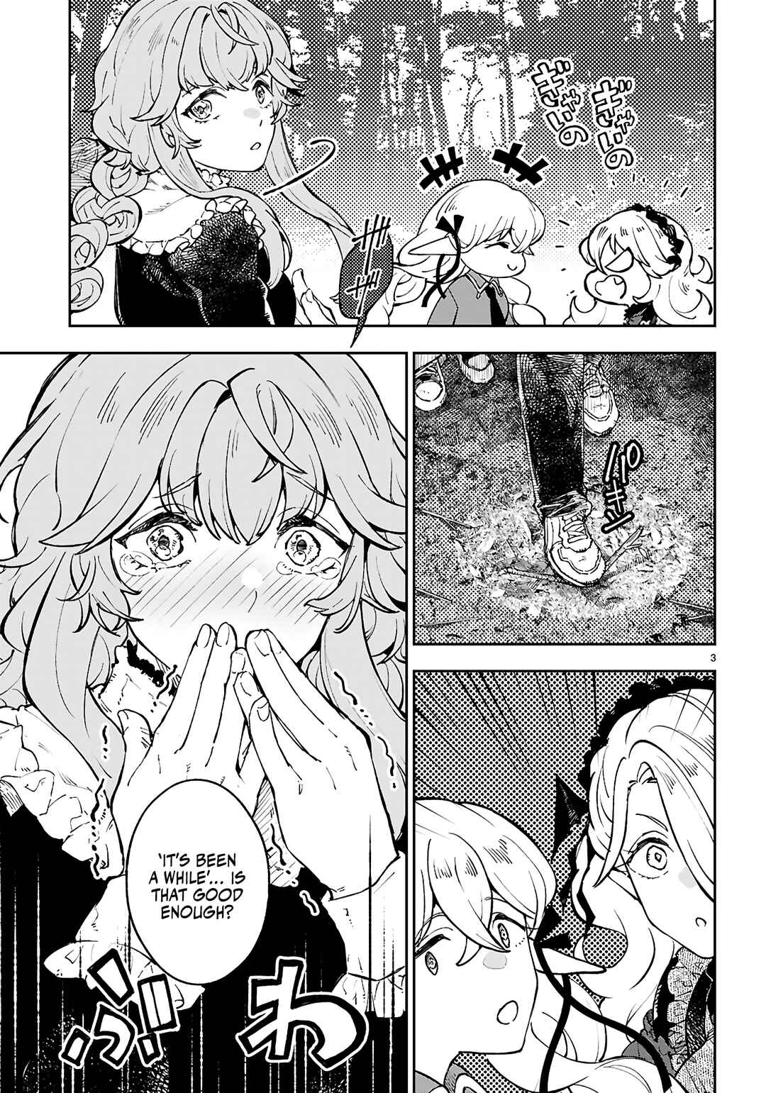 Chapter 12 - Page 4