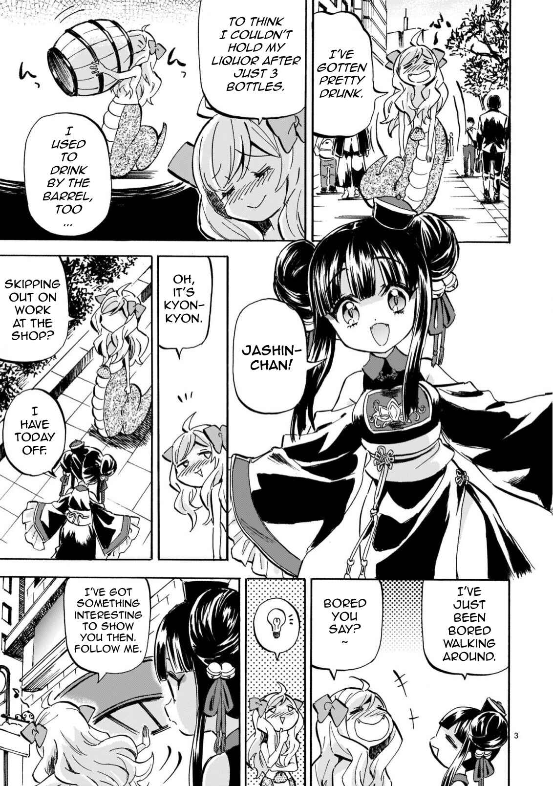 Chapter 208 - Page 3