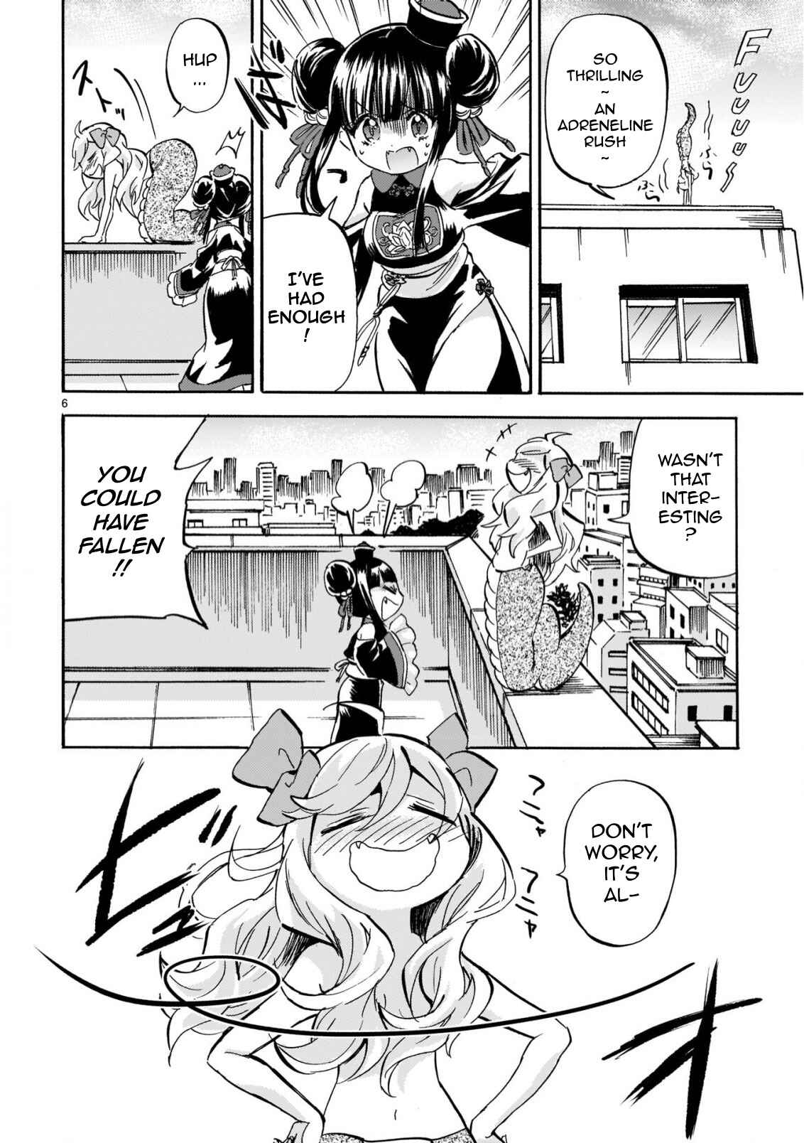 Chapter 208 - Page 6