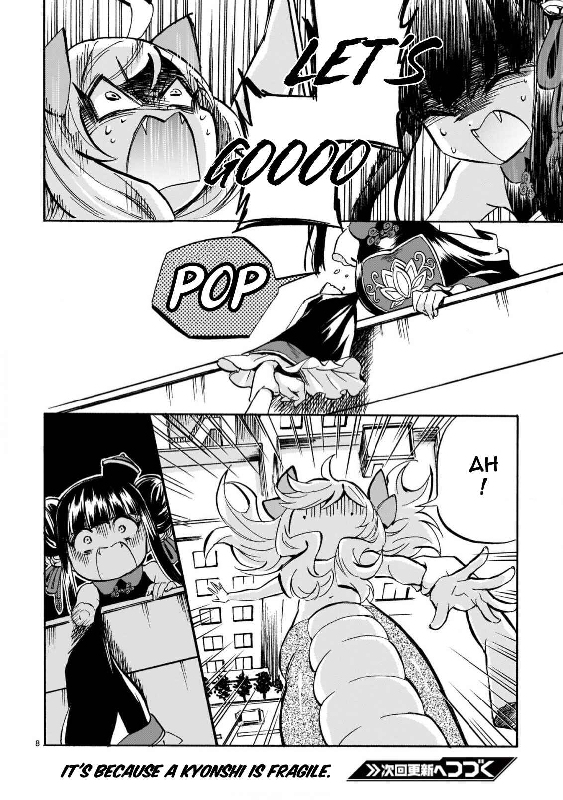 Chapter 208 - Page 8