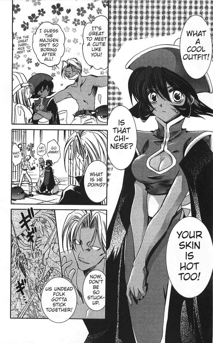 Chapter 11 - Page 2