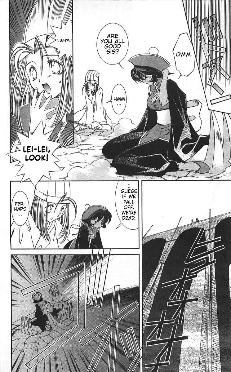 Chapter 11 - Page 3