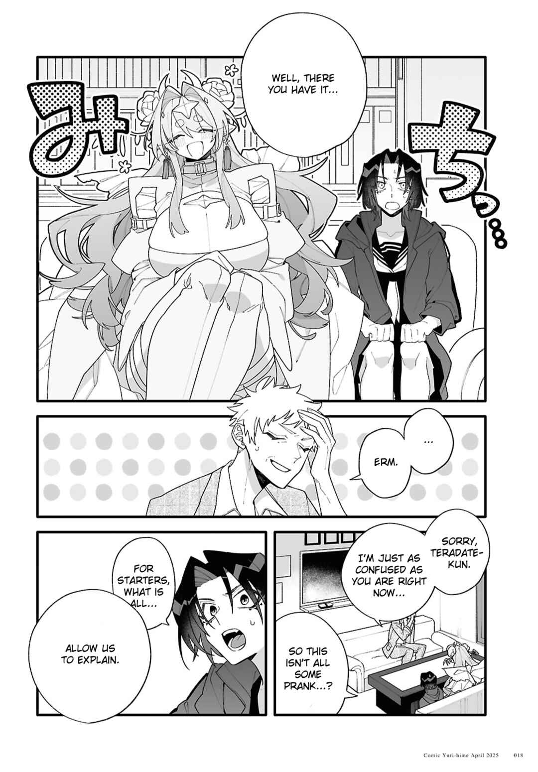 Chapter 1 - Page 14
