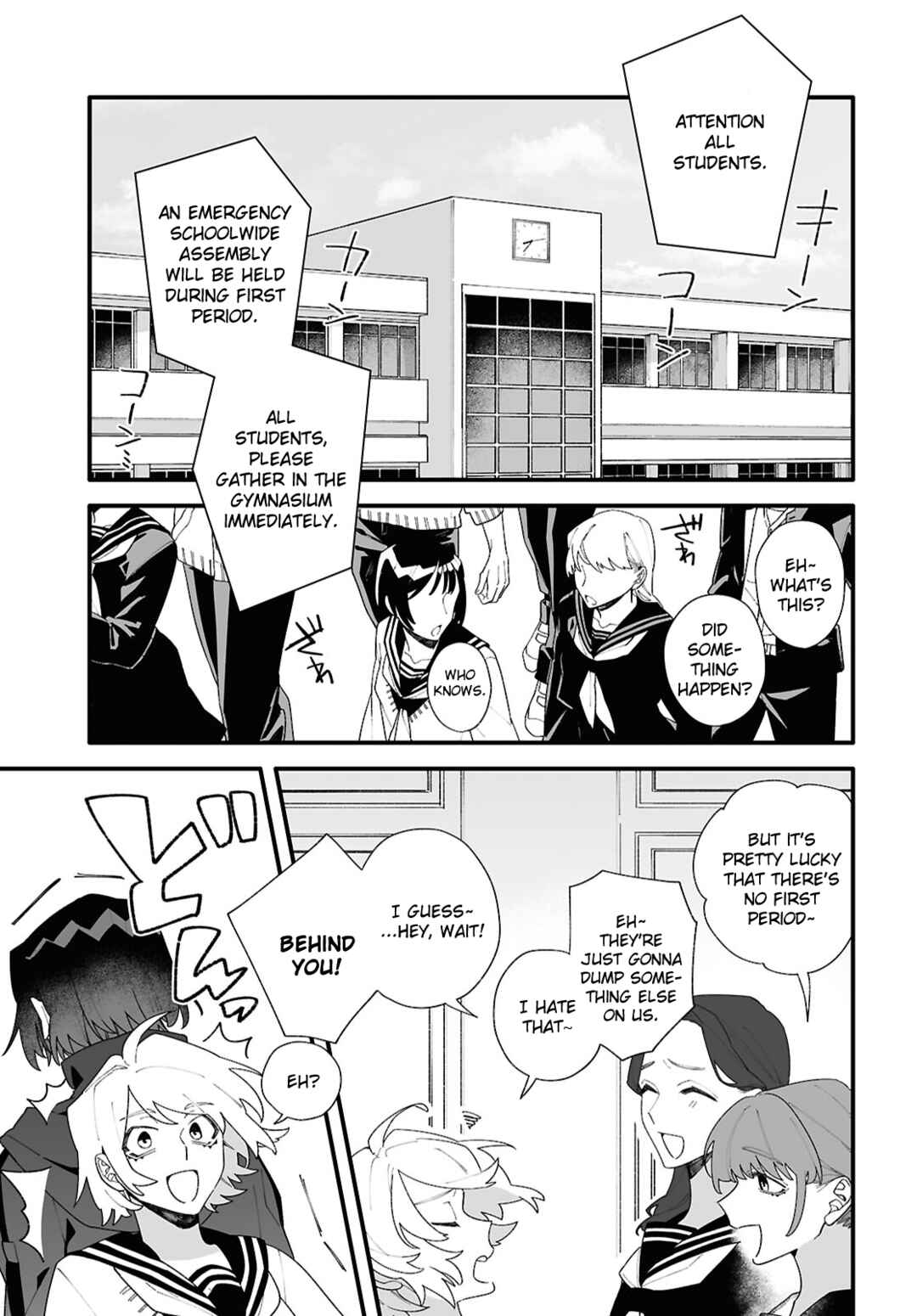 Chapter 1 - Page 3