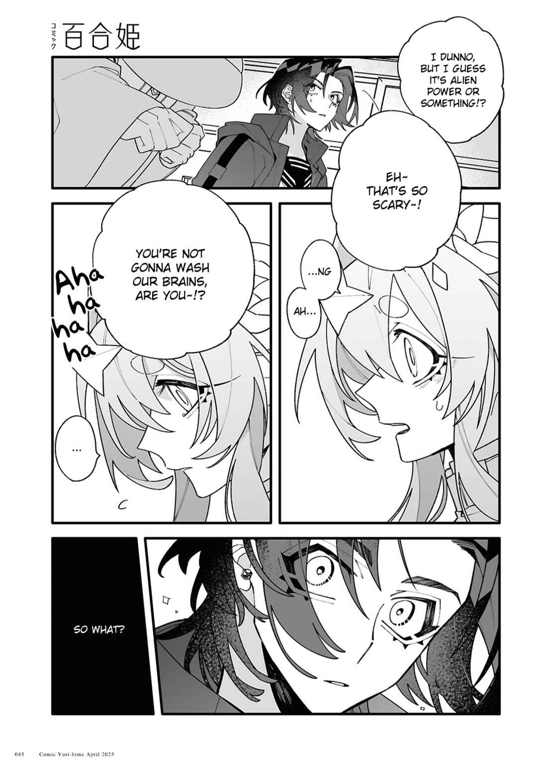 Chapter 1 - Page 41