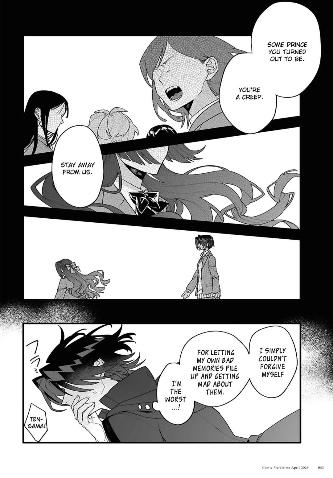 Chapter 1 - Page 48