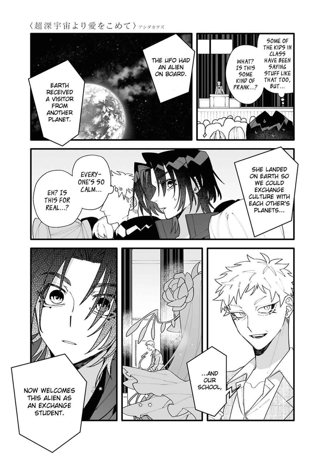 Chapter 1 - Page 9