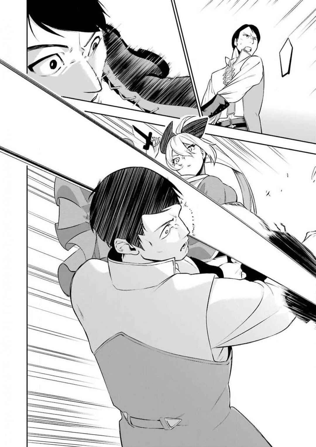 Chapter 2 - Page 14