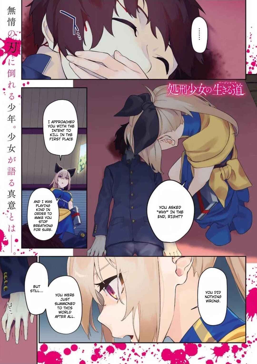 Chapter 2 - Page 2