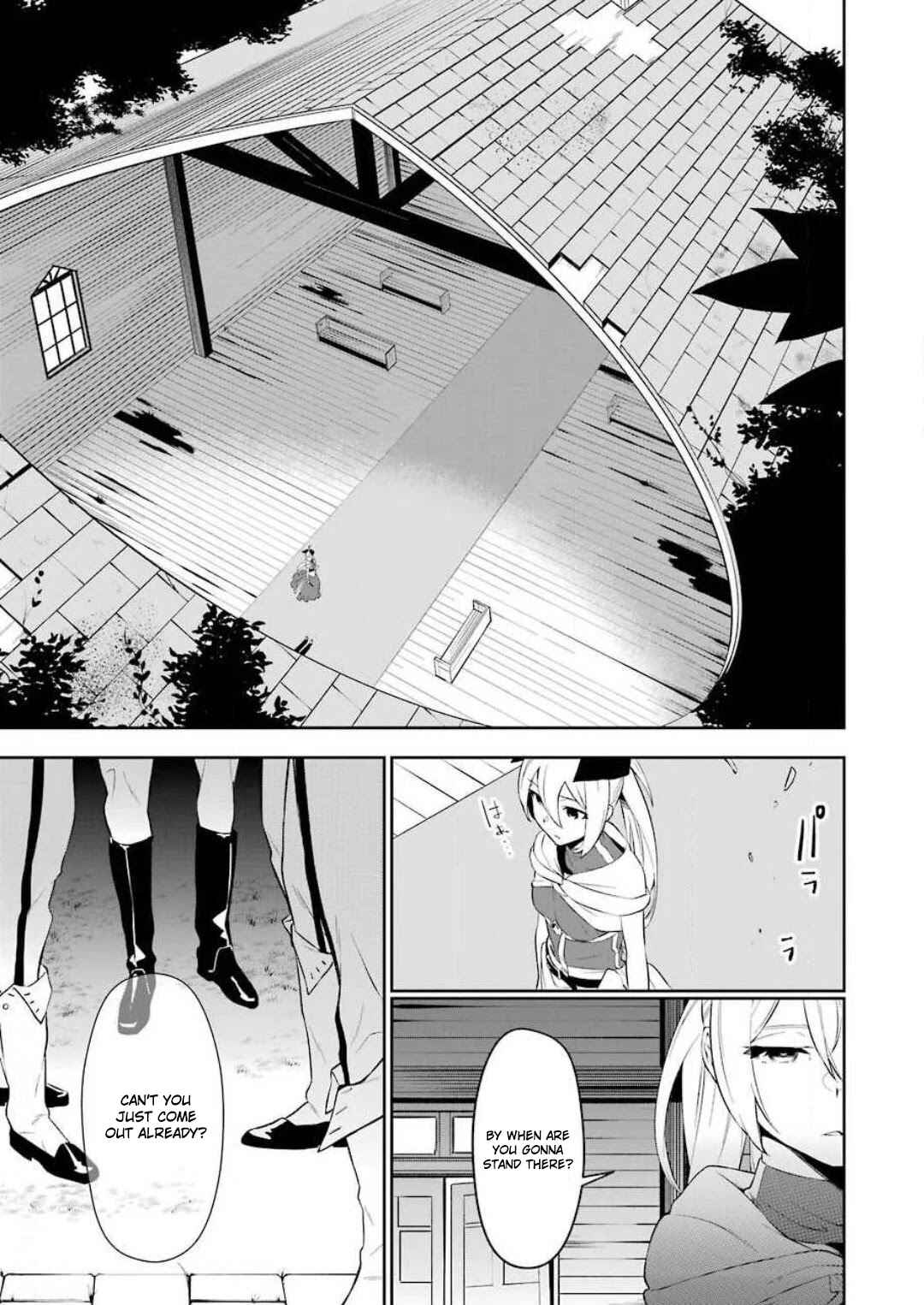 Chapter 2 - Page 5