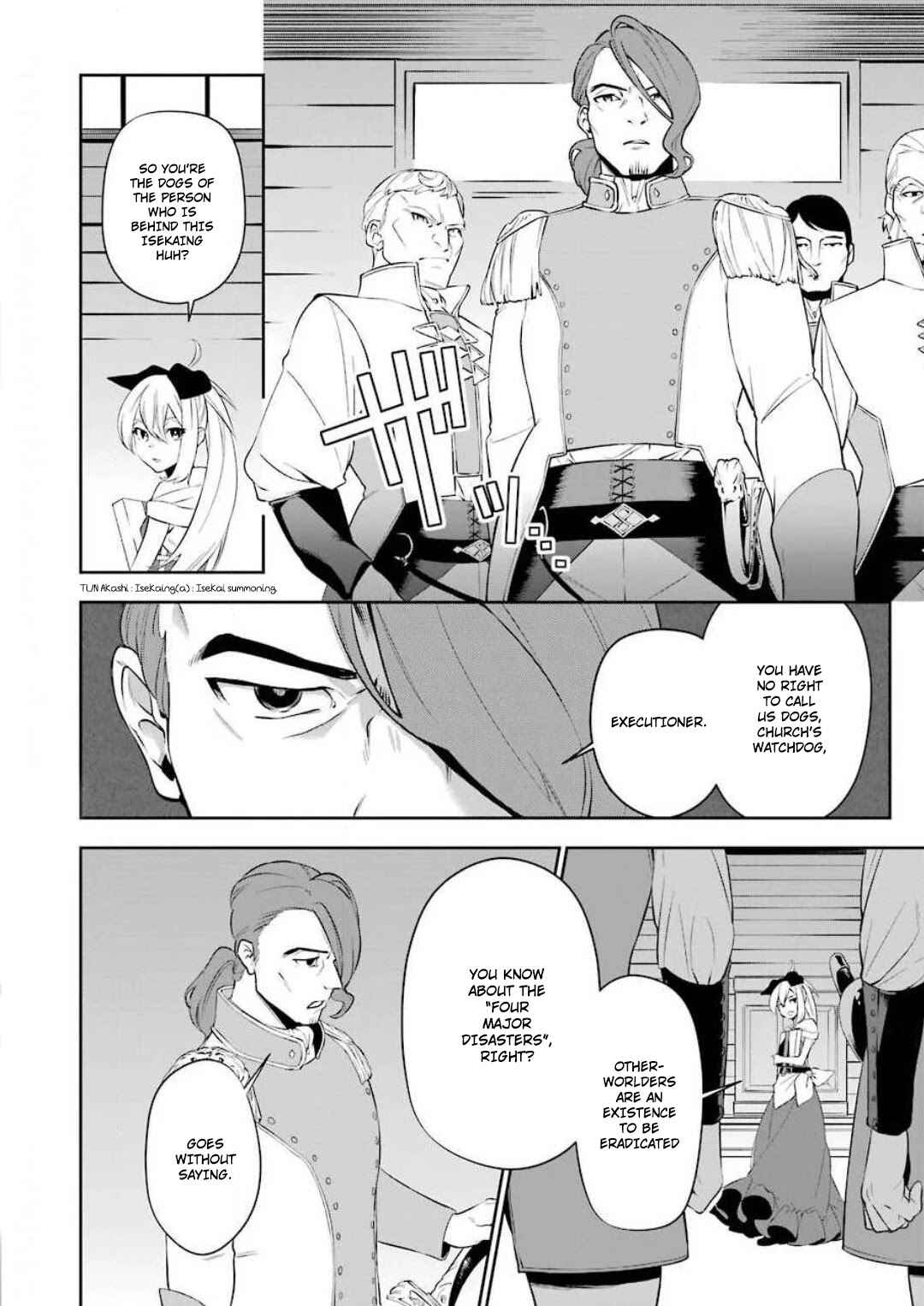Chapter 2 - Page 6
