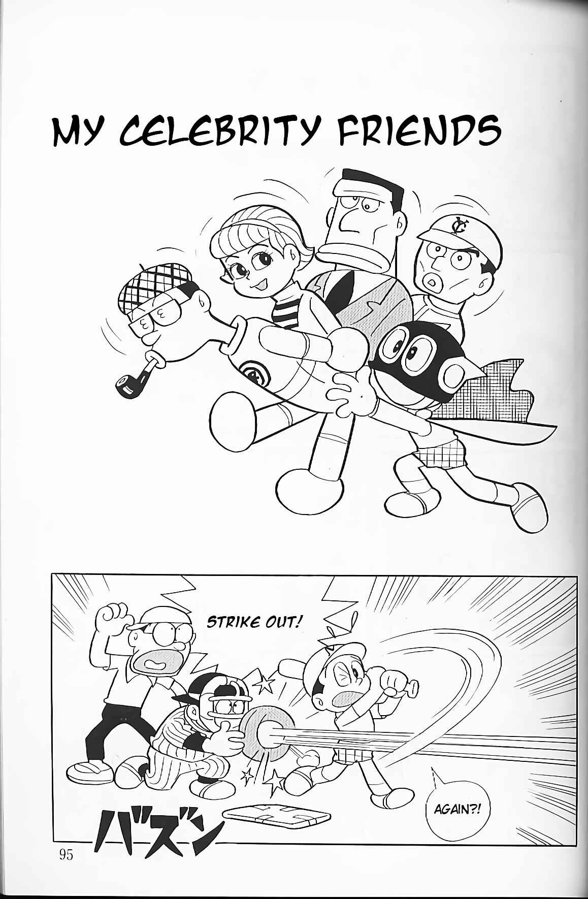 Chapter 7 - Page 1