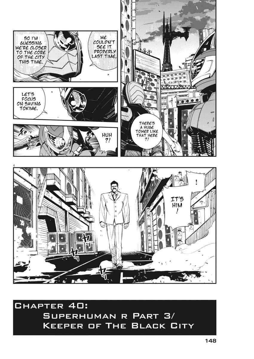 Chapter 40 - Page 4