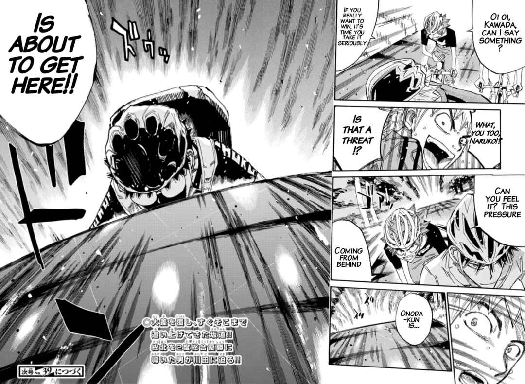 Chapter 651 - Page 17