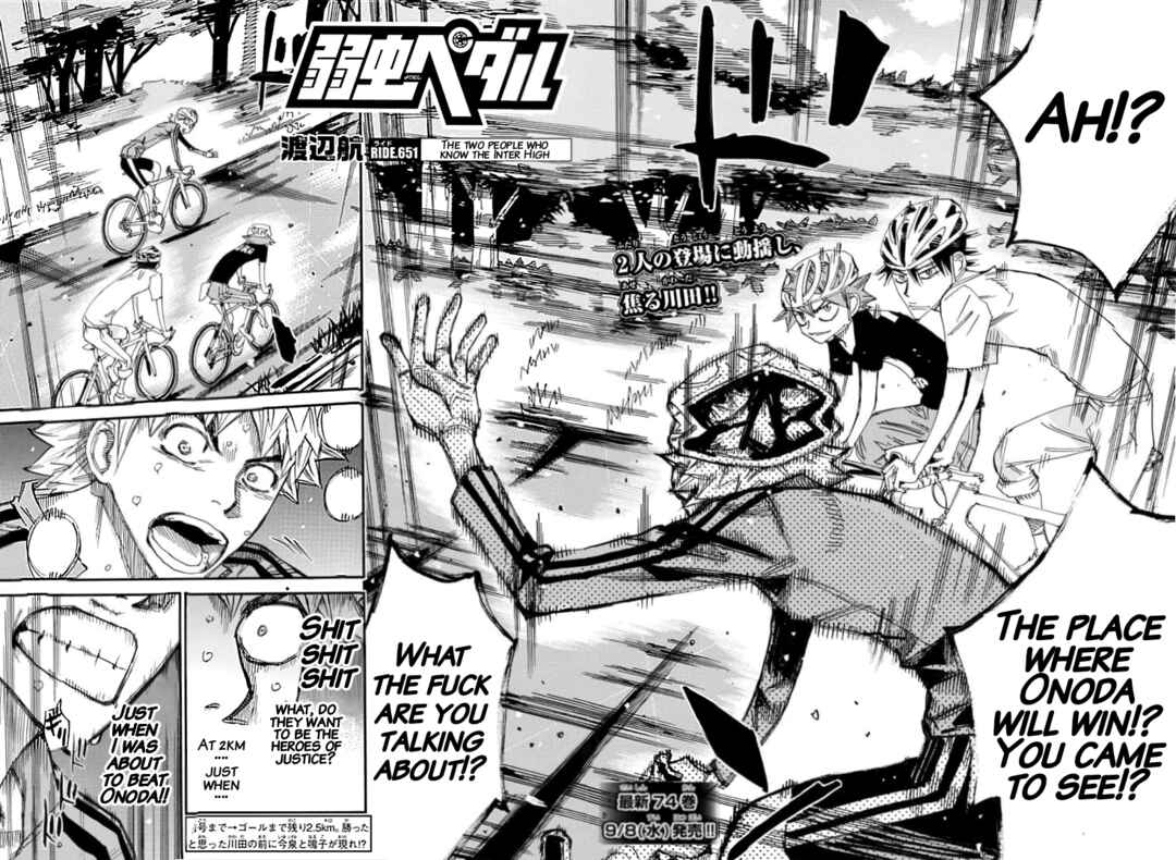 Chapter 651 - Page 2