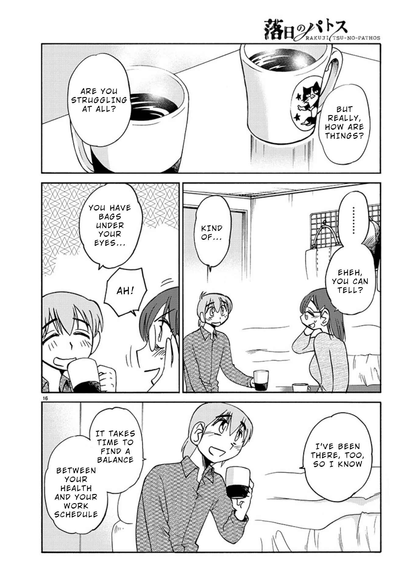 Chapter 68 - Page 17