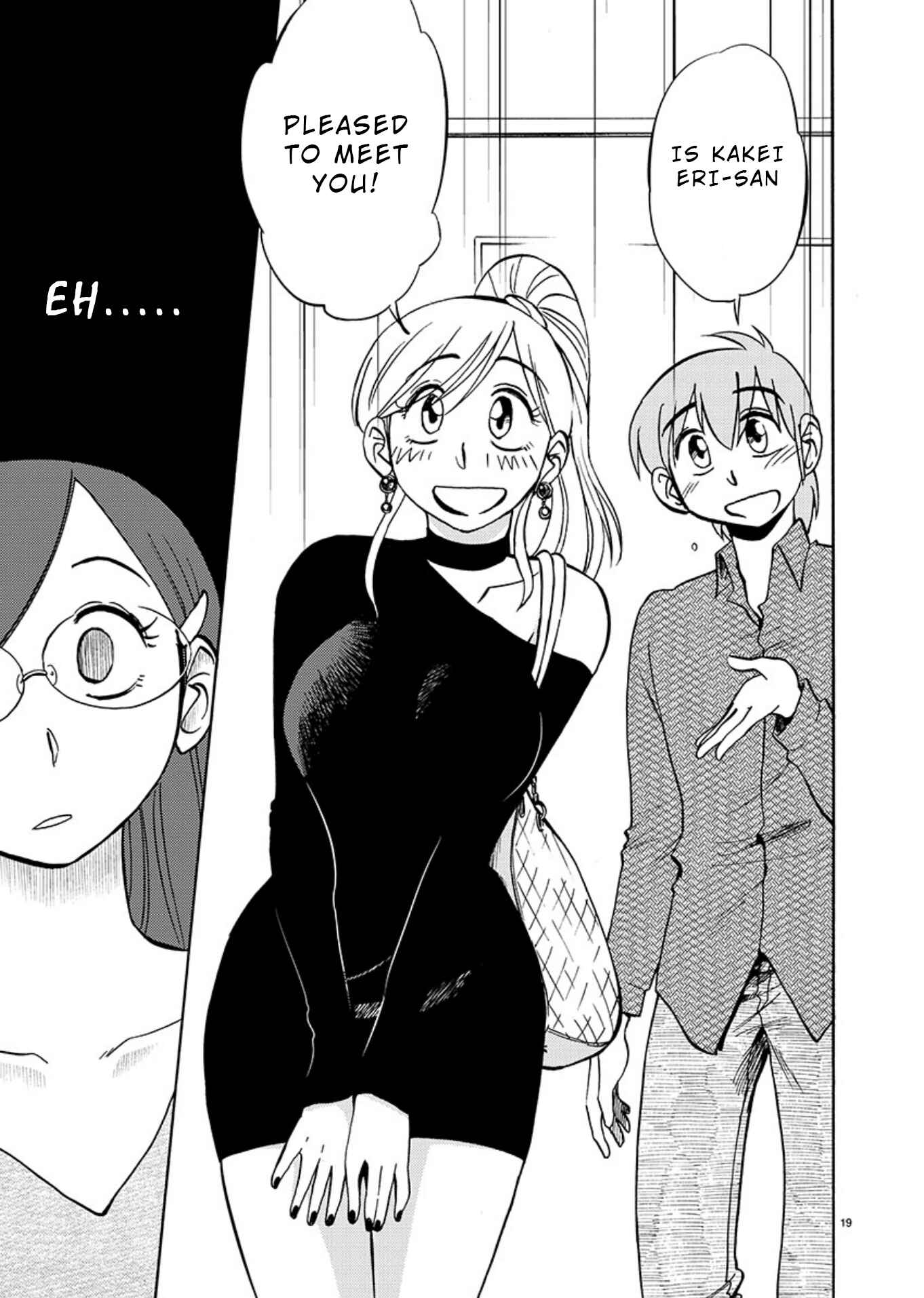 Chapter 68 - Page 20