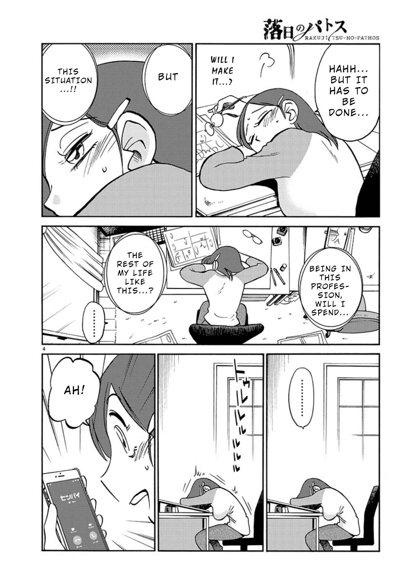 Chapter 68 - Page 5